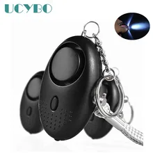 Security Self Defense Alarm keychain Safety anti attack personal Emergency Protection personal Alarm siren LED light Lady kid