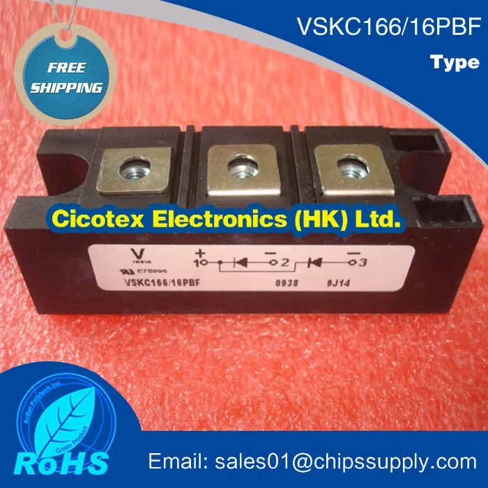 

VSKC166-16PBF MODULE IGBT