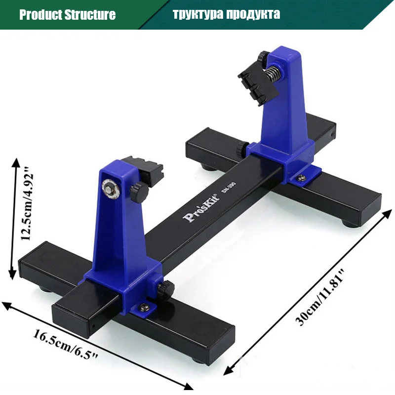 Pro'skit SN-390 360 градусов вращения регулируемый держатель печатной платы рамка PCB паяльник инструмент
