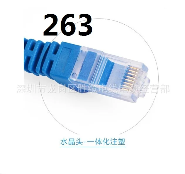 MEIBAI 2018 Ethernet кабель высокого Скорость RJ45 сети LAN Кабельный маршрутизатор компьютер Cables987654