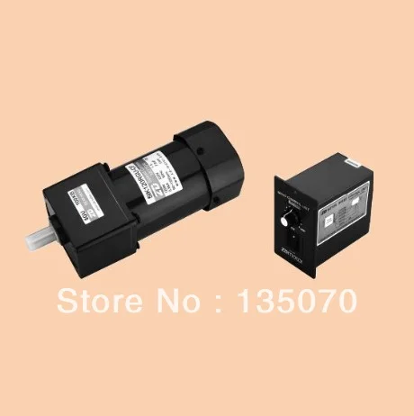 

NO.AS12015 120W ac speed control gear motor with controller