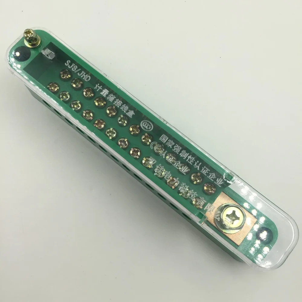 

660V 30A(40A) 1 Inlet to 24 Outlet Terminal Barrier Power Distribution Block