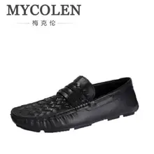 Mycolen мужские лоферы из натуральной кожи роскошные дизайнерские Slip-On Для мужчин S Обувь ЧЕРНЫЙ Итальянский Брендовое платье Лоферы для женщин Мокасины Для мужчин S
