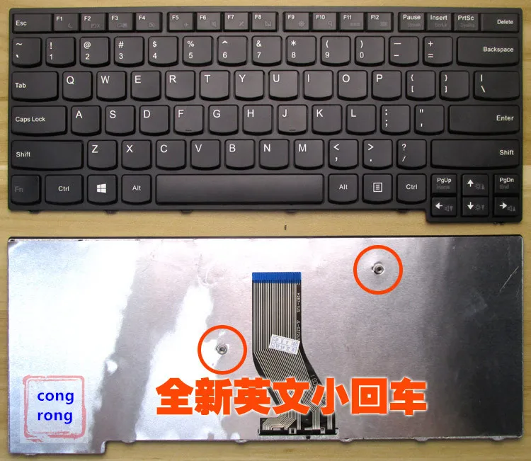 Нам электронную почту или Клавиатура для ноутбука LENOVO E40-70 E40-30 E40-45 E40-80 E40-81 E41-70