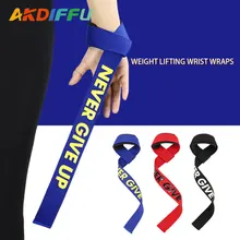 1 пара, пояс для тяжелой атлетики, для тренажерного зала, нескользящий, спортивный, Нейлоновый, для тяжелой атлетики, поддержка запястья, фитнес, повязки на запястье, ремни, повязка на запястье