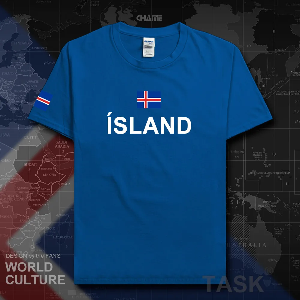 HNat_Iceland01_T01royal