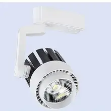 Cob Светодиодная дорожка 15 Вт 20 Вт 30 Вт светодиодное освещение точечная осветительная дорожка Светодиодный прожектор регулируемый