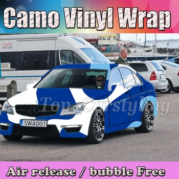 

White & Blue Camouflage Vinyl Car Wrap Film Bubble Free For Car Sticker auto body sticker foile