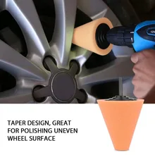 Автомобильные колеса полировки конусовидный спонж конус пены Pad шлифовальный прибор буфер губка мяч для автомобильных колес ступицы уход