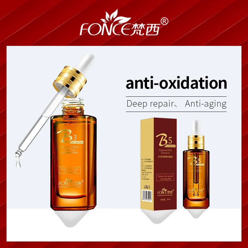 Korean Deep Rpair Antioxidant Facial Serum Lighten melanin SKin