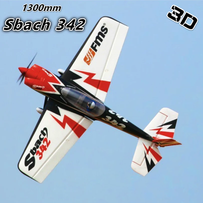 FMS 1300 мм 1 3 м Sbach 342 PNP долговечная электронная 3d радиоуправляемая модель самолета