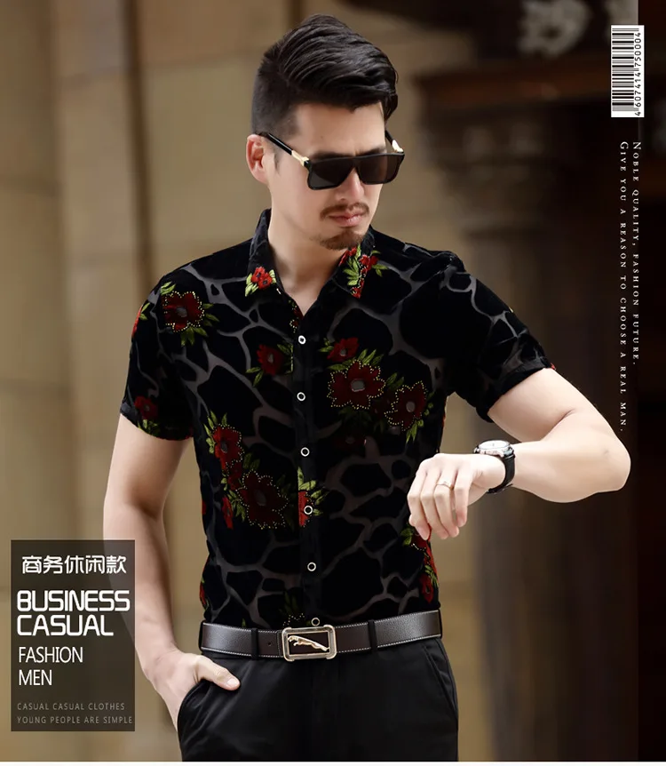 High Quality floral dress shirt