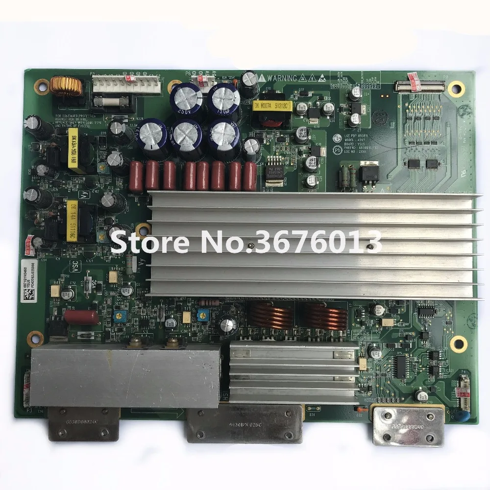 6871QYH036D 6871QYH045D 6870QYE011D Good Working Tested | Лампы и освещение