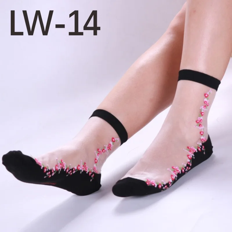 LW14