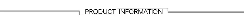 产品信息