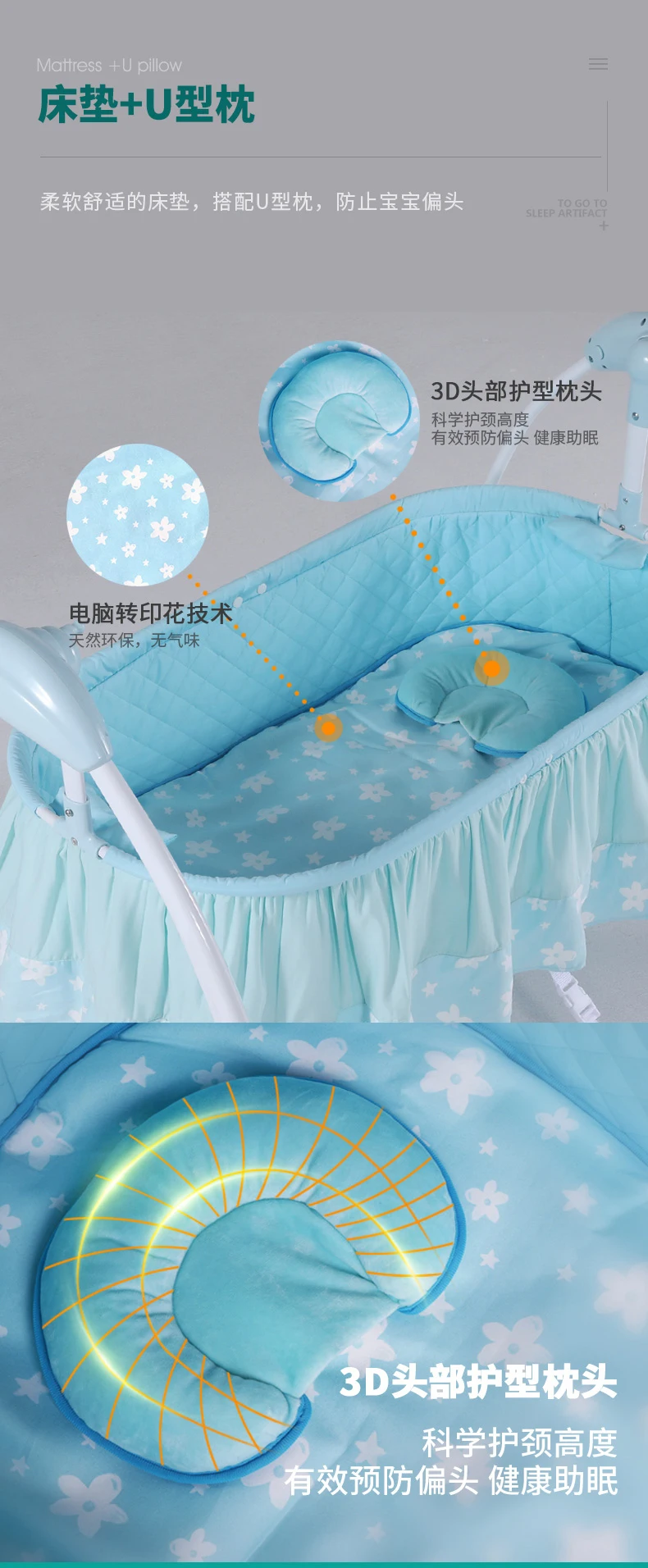 Кроватка электрическая колыбель коляска встряхнуть кровать ребенок умный сон встряхнуть кровать для сна ребенок помощник для засыпания