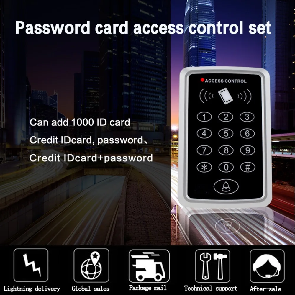 Водонепроницаемый RFID Контроль доступа ler T11 + Электрический замок управления 3A/12V