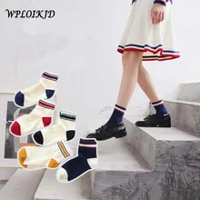 WPLOIKJD/Новинка года; сезон осень-зима; модные простые Хлопковые женские носки в Корейском стиле; Забавные милые носки для девочек в стиле Харадзюку
