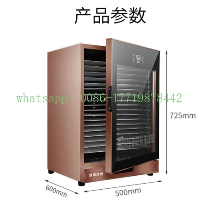 

18 floors fruits and vegetables Kiwi, banana drying dryer maker machine