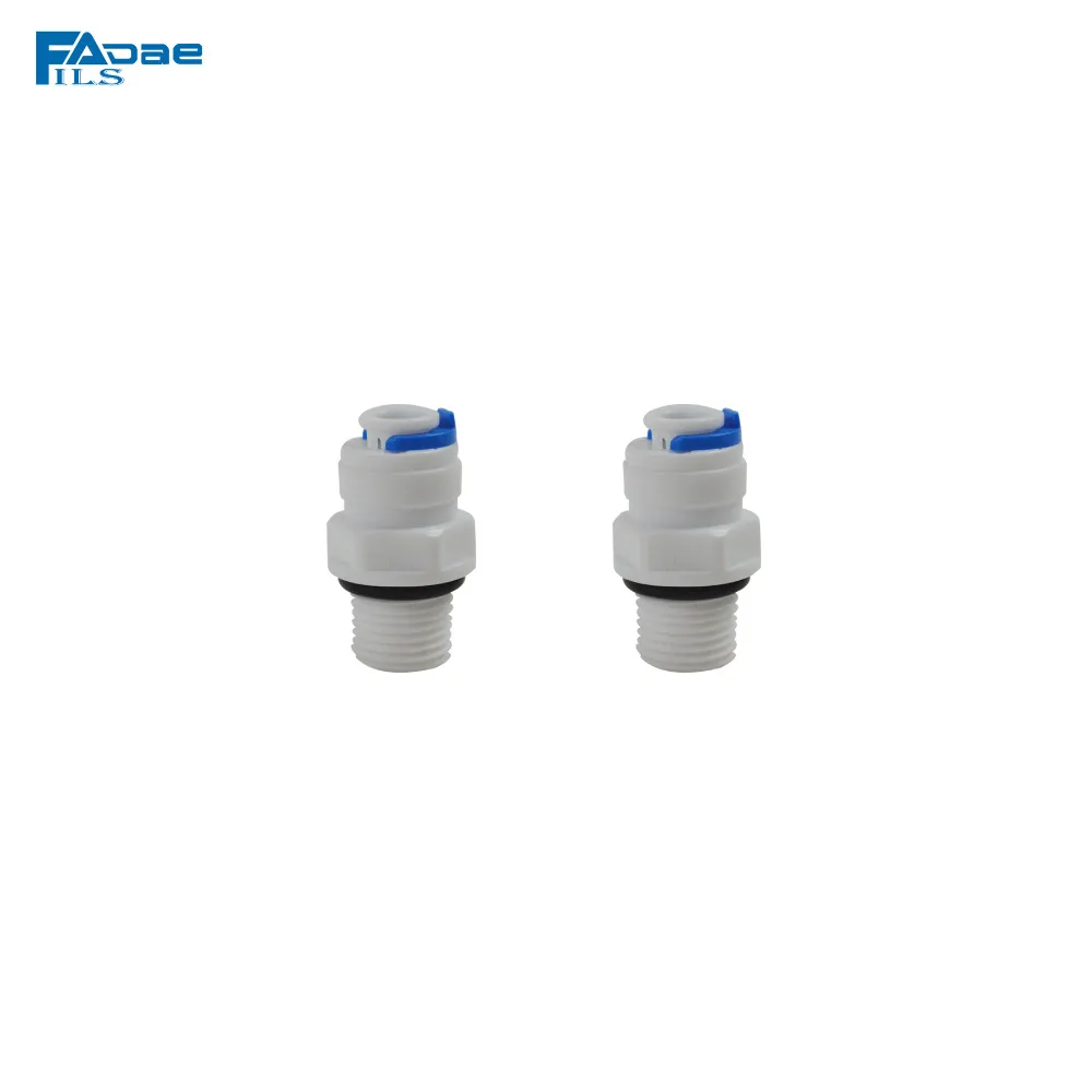 Buy 2 PACK of Refrigerator/Water Cooller filters