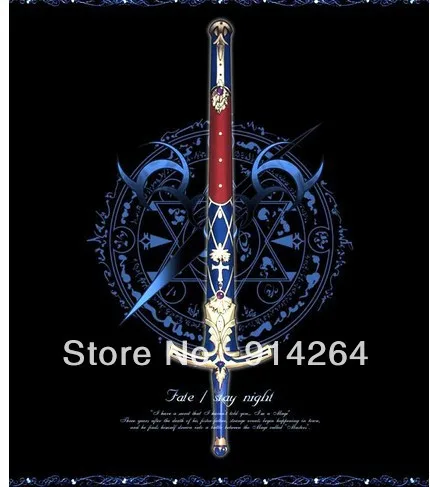 Fate Stay Night Saber Caliburn 49&quotSword Cosplay / free shipping | Тематическая одежда и униформа