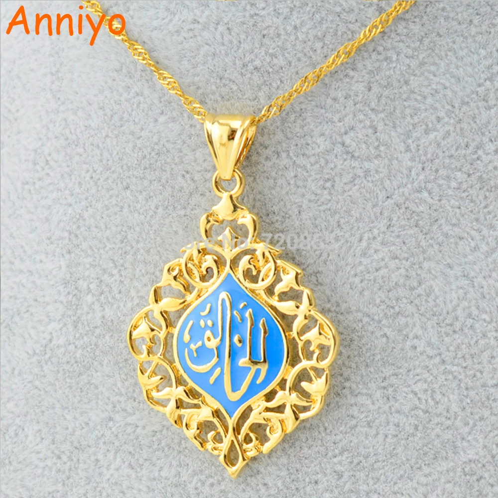 Anniyo Islam pendant necklace women charm arabic jewelry mohammad
