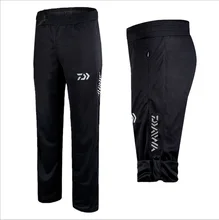 Outdoor Sports Pants 2017 Brand Professional Men Fishing Pants Anti static Anti UV Quick drying Windproof