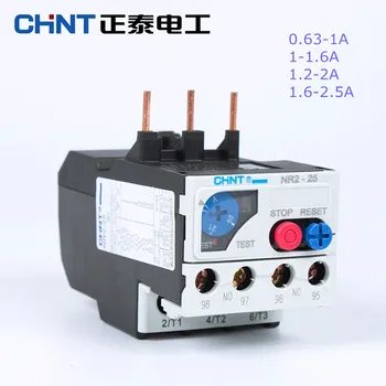 

CHINT Thermal Overload Relay Temperature Overload Protector Current Relay NR2-25/Z 0.63-1A 1-1.6A 1.2-2A 1.6-2.5A