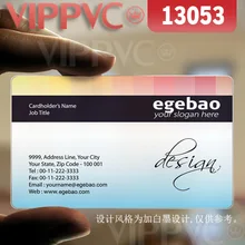 13053 бизнес шаблоны карт бесплатно скачать-матовые лица полупрозрачные карты 0,36 мм толщина