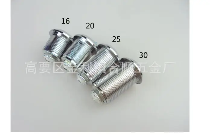 QQ20170426165714
