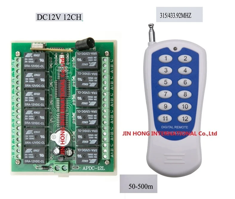 

Work in 50-500M DC12V 12CH RF Wireless Remote Control Switch system and transmitter and receiver/Radio Controller