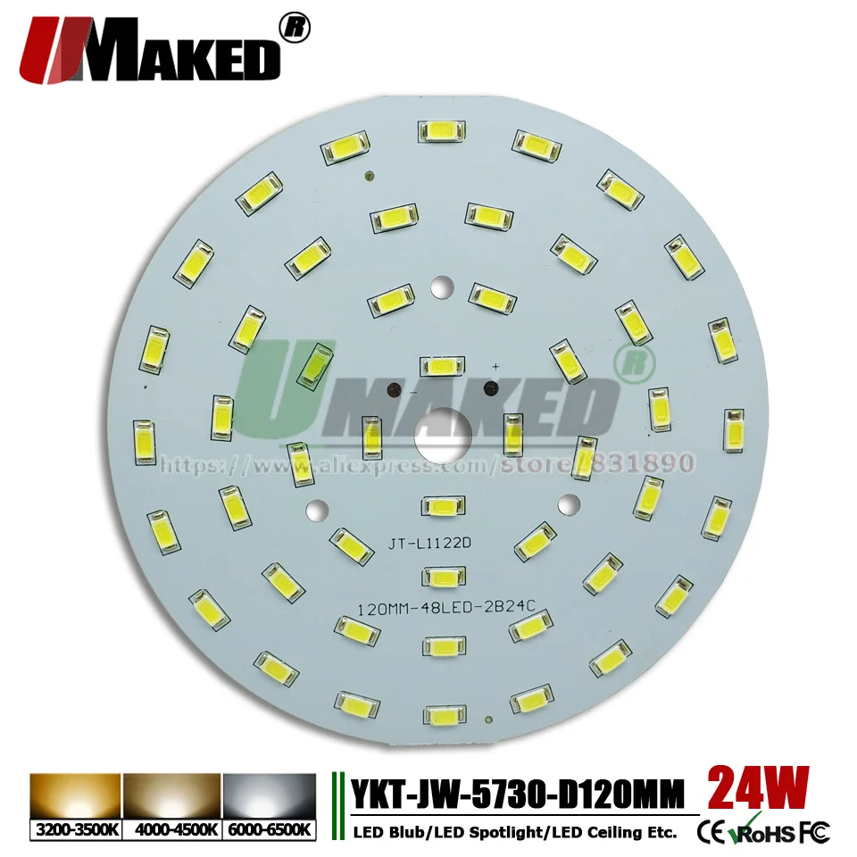 UMAKED 24 Вт 120 мм SMD 5730 светильник PCB лампа прожектор светодиодный источник установки