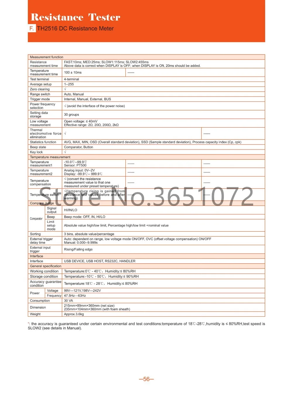 TH2516 DC Низкий омметр DC Измеритель сопротивления, 1 микро ohm-2Mohm, точность 0.05%