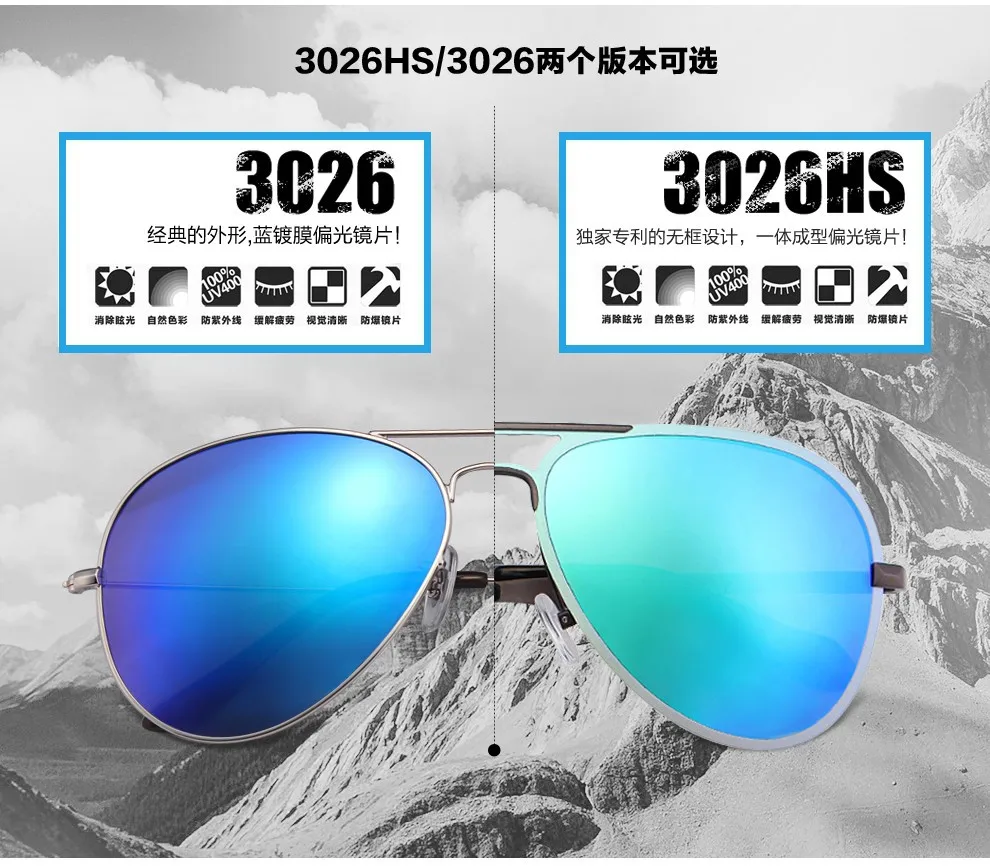 CASATO новинка Модные поляризованные солнцезащитные очки для женщин 3026HS