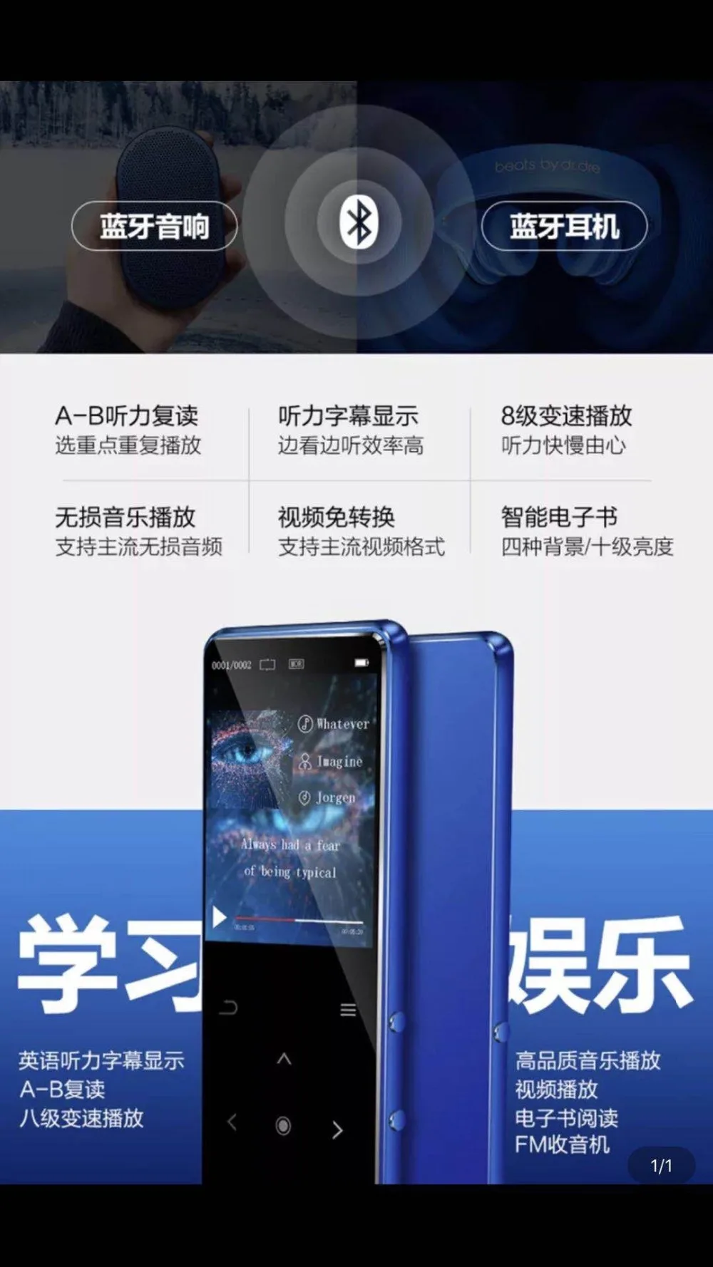 QQ20180423021024