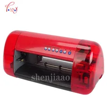 Мини плоттер бумажные резаки виниловый резак плоттер с контурной функцией резки винил режущий плоттер DC-330 1 шт