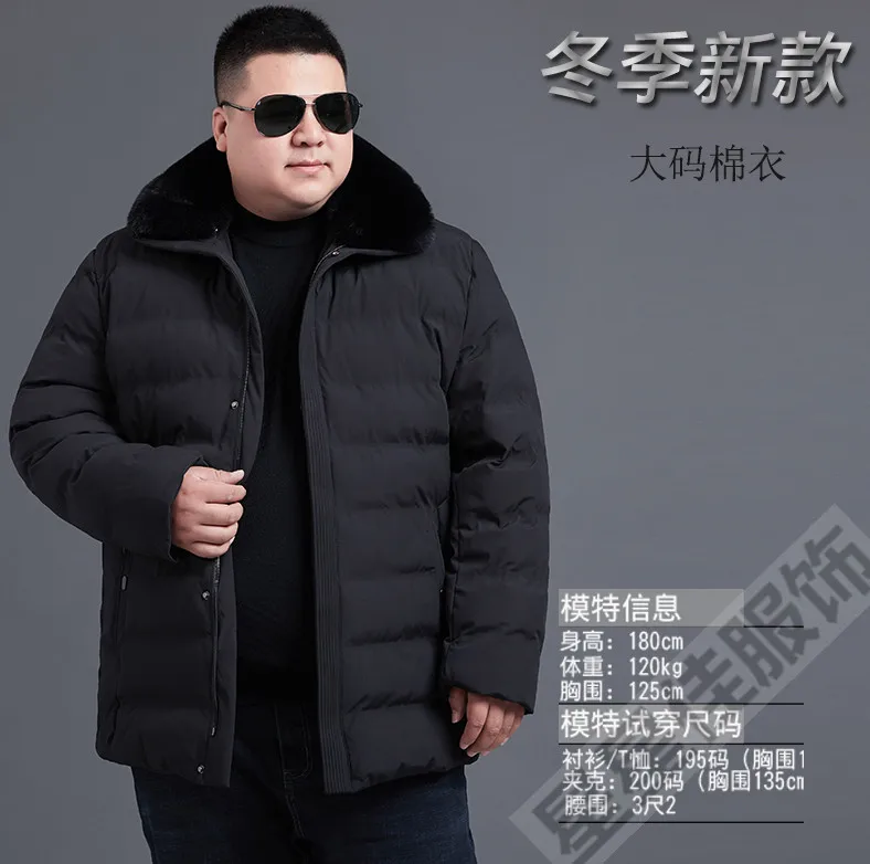 Плюс размер 10XL 8XL 6XL 5XL FIT-25 'C брендовая зимняя куртка мужская новая парка пальто мужская пуховая сохраняющая тепло мода