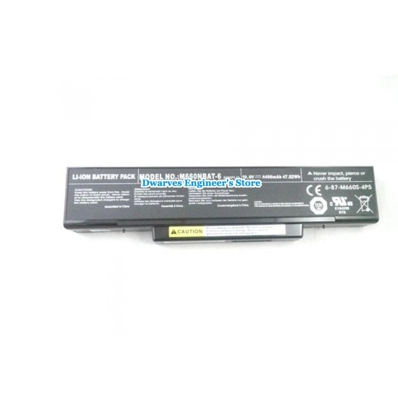 CLEVO M660S DRIVER DOWNLOAD FREE CLEVO M660S TREIBER