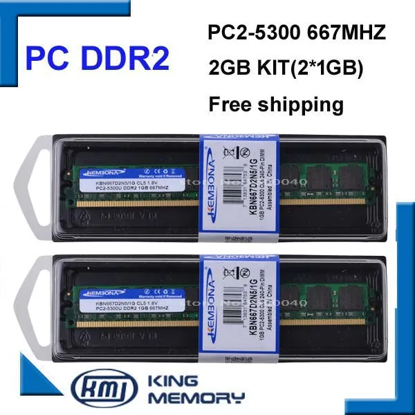 DDR2 (2X1G)667 201 