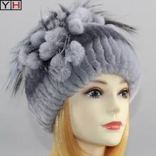 Горячая Женская шапка из натурального меха натуральный мех кролика рекс лисы шапки Русская женская вязаная меховая заколка хорошая эластичная теплая меховая шапка