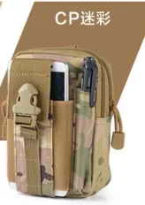 Тактическая спортивная поясная сумка для повседневного использования, уличная нейлоновая сумка на пояс, поясная сумка, Сумка для кемпинга, походов, кошелек, сумки для телефона