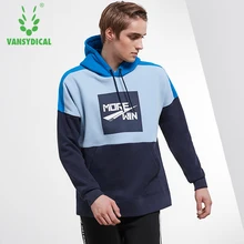 Vansydical спортивные толстовки осень зима для мужчин's фитнес бег топы корректирующие с буквенным принтом верхняя одежда длинными рукавам