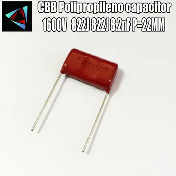 

4PCS 1600V 1.6KV 822J 8.2nF P22 Polypropylene film capacitor pitch 22mm