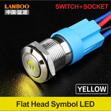 LANBOO 12 мм водонепроницаемый выключатель без фиксации металлический дверной Звонок кнопочный переключатель светодиодный с переключателем и разъемом - Цвет: YELLOW (FLAT SYMBOL)