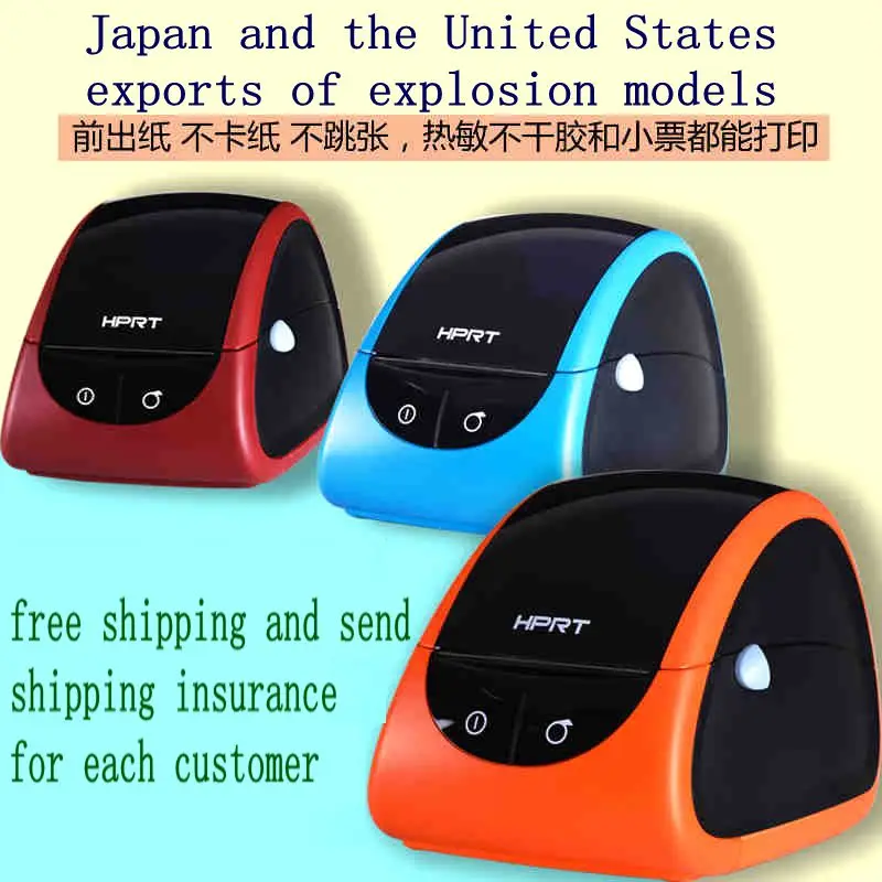 New Upgrade high quality 80mm POS thermal printer label printer bills receipt printer impressora multifuncional Printers