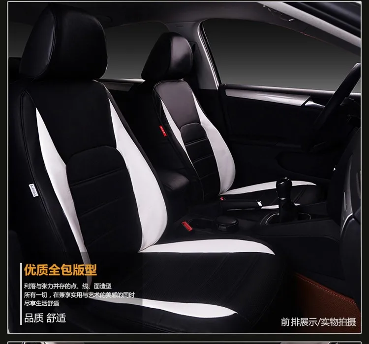 customize car seat covers for Peugeot 301 207 307 2008 308 408 508 3008