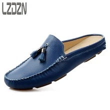 Baotou/летние тапочки; Мужская обувь в стиле бобов; обувь без застежки в британском стиле; крутая обувь; обувь без отлива; Корейская версия для отдыха