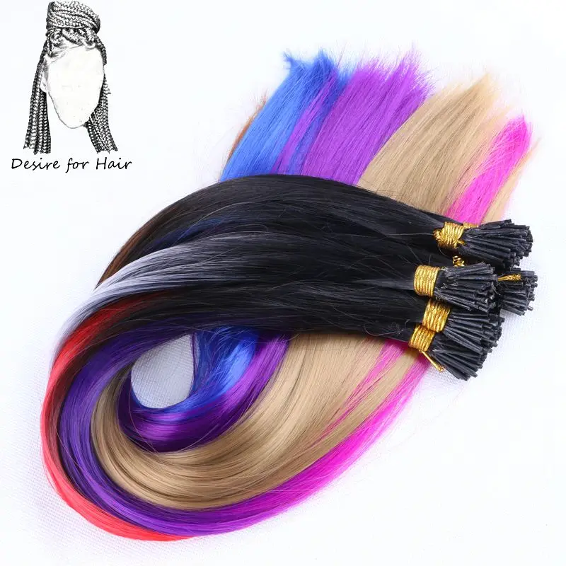 Desire for hair 100strands 22inch long 1g heat resistant ombre grey purple synthetic I tip micro ring hair extensions for Party