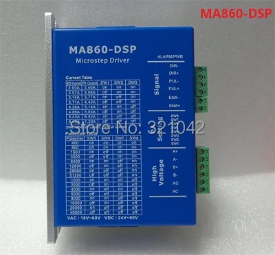 MA860-DSP.jpg