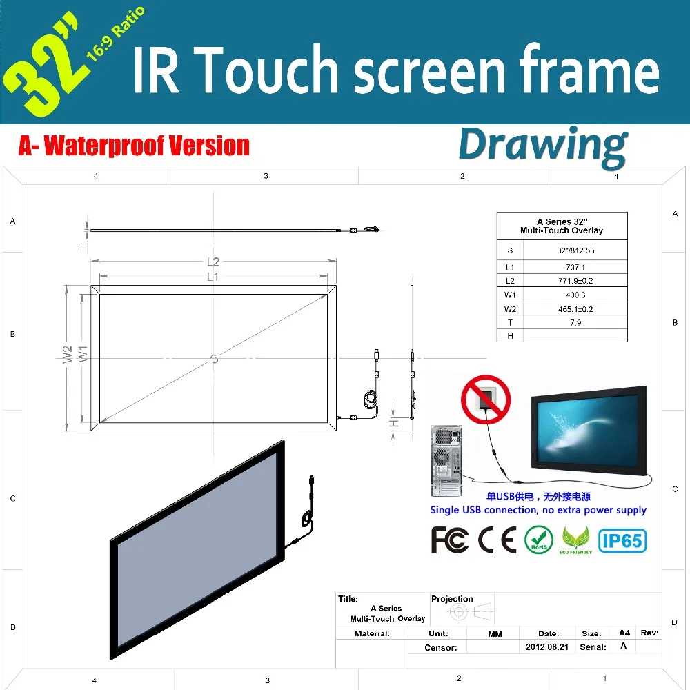 Водонепроницаемый 32 дюймов IR сенсорный экран наложения правда 6 точек касания антивандальный с высоким откликом с высоким качеством